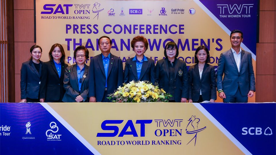 ‘ไทย WPGA’ แถลงเปิดศึกกอล์ฟชิงเงิน ๒๐ ล้าน ๒๒-๒๔ มิ.ย. นี้ ที่ฟีนิกซ์