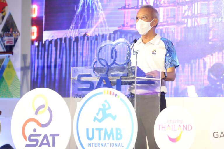 รมต.พิพัฒน์ แถลงข่าววิ่งเทรล Thailand by UTMB ๒๐๒๑ ดอยอินทนนท์ พร้อมแข่ง ๙-๑๒ ธ.ค. นี้