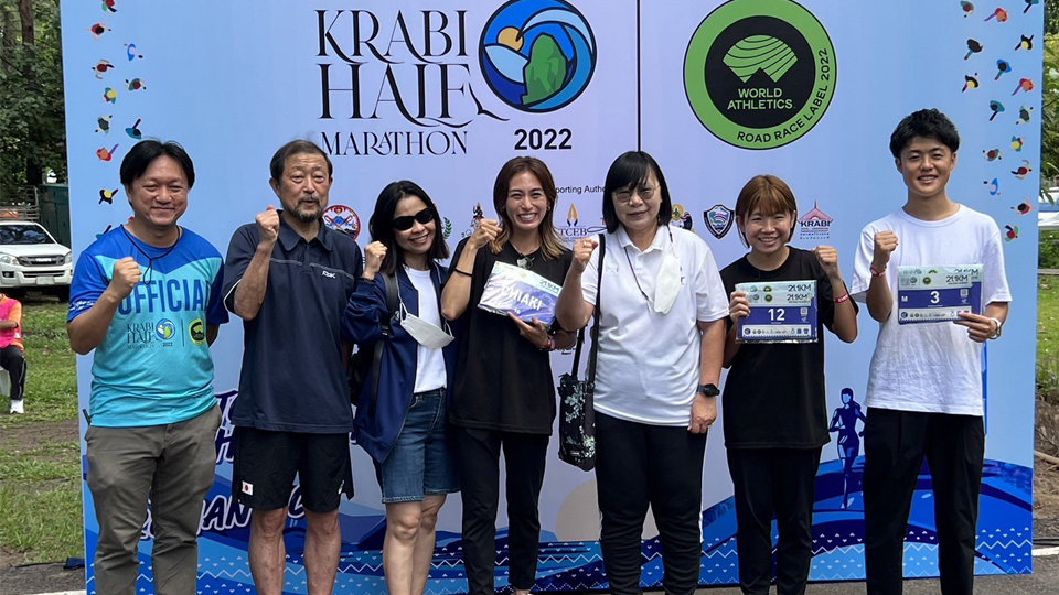 ชื่นมื่น Krabi Half Marathon ๒๐๒๒ จบลงด้วยความสดใส