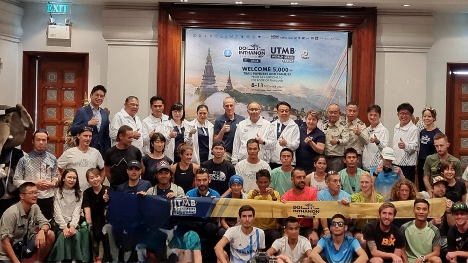 เปิดตัวนักแข่งวิ่งเทรลชั้นนำจากทั่วโลก ในรายการ Doi Inthanon Thailand by UTMB 2022